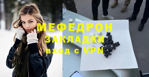 mdpv Горно-Алтайск