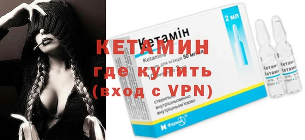 mdpv Горно-Алтайск