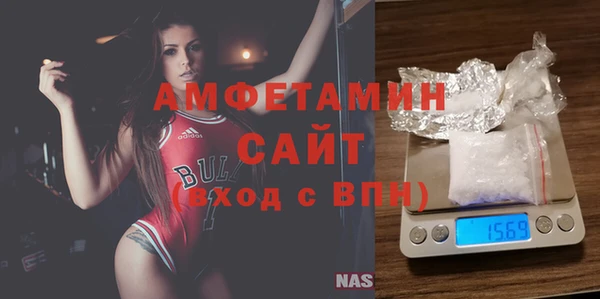 мдма Гусь-Хрустальный