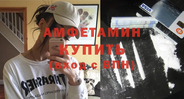 mdpv Горно-Алтайск