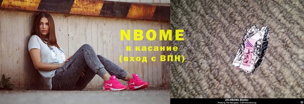 ешки Гусев