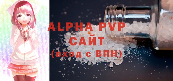 дмт Горняк