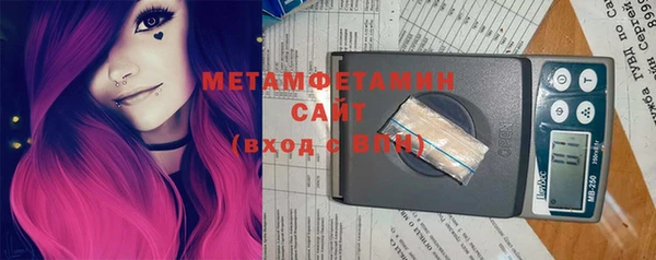 mdpv Горно-Алтайск