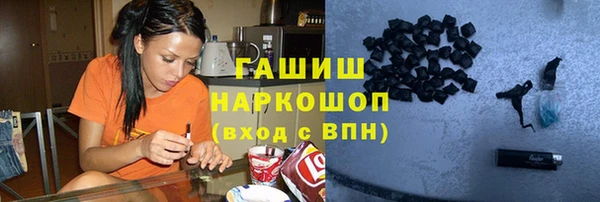 дмт Горняк