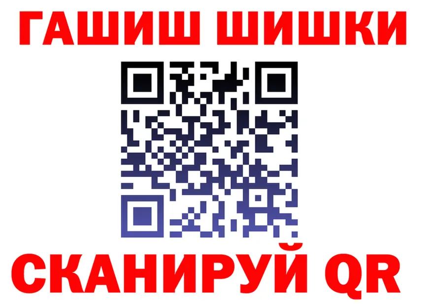 Купить наркотик  клад Карпинск