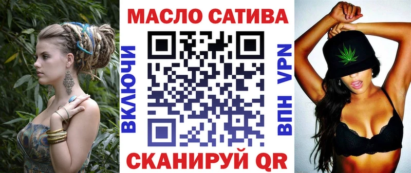 Купить закладки  Карпинск  ТГК вейп с тгк 