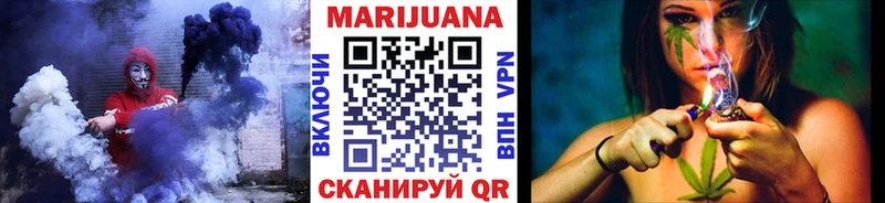 Купить  Карпинск  Бошки марихуана планчик 